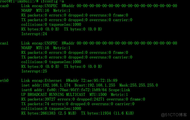 多串口工业ARM 控制器可自主开发_MySQL_03