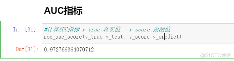 逻辑回归---简介、API简介、案例：癌症分类预测、分类评估法以及ROC曲线和AUC指标_API_12