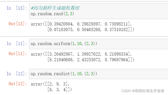 numpy简介、ndarray、numpy基本操作、ndarray运算、矩阵运算_机器学习_06