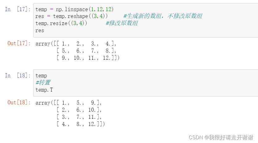 numpy简介、ndarray、numpy基本操作、ndarray运算、矩阵运算_python_09