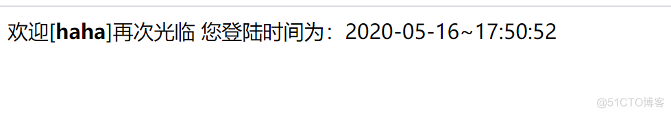 JSP cookie详解复习_客户端_03