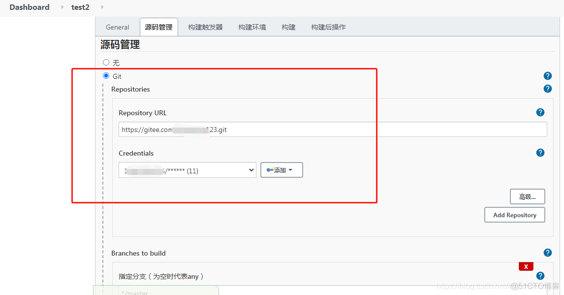 jenkins集成Gitee----《CICD》_maven_04