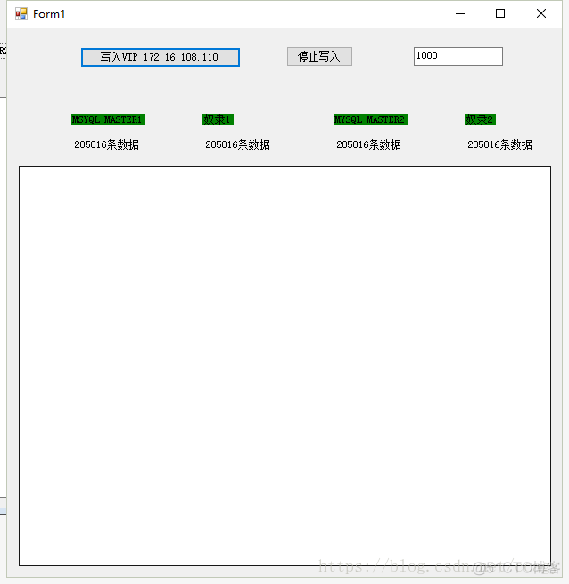 MYSQL集群双主双备双VIP读写分离高可用优化版KEEPALIVED_ipad_02