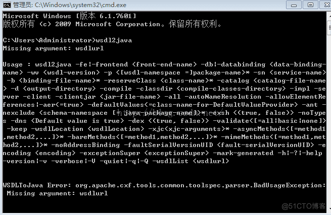 CXF开发webservice（2）：利用spring开发webservice接口_spring_04