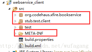 XFire创建WebService实例_xml_03