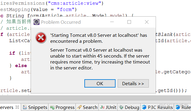 解决Eclipse中启动Tomcat报unable to start within 45 seconds问题_tomcat