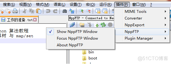 Notepad++ 安装 NppFTP 插件_公众号