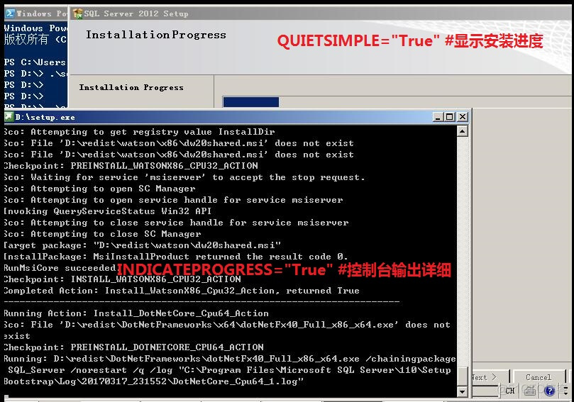 SQL Server 静默安装_SQL_04