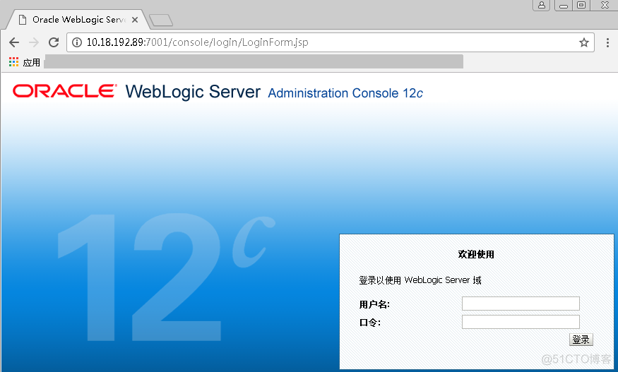 Oracle Fusion Middleware Infrastructure WebLogic Server 12c (12.1.3) 在windows 上安装_jar_02