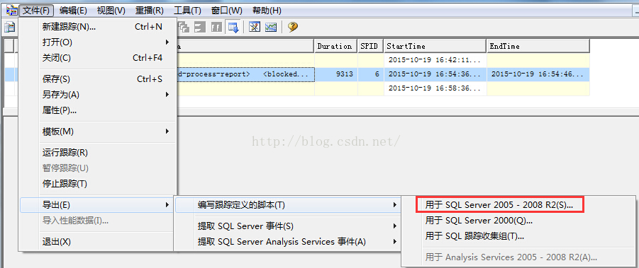 SQLServer 利用profiler生成脚本在后台跟踪堵塞语句或慢查询语句_sql_04