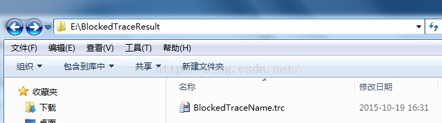 SQLServer 利用profiler生成脚本在后台跟踪堵塞语句或慢查询语句_慢查询_05