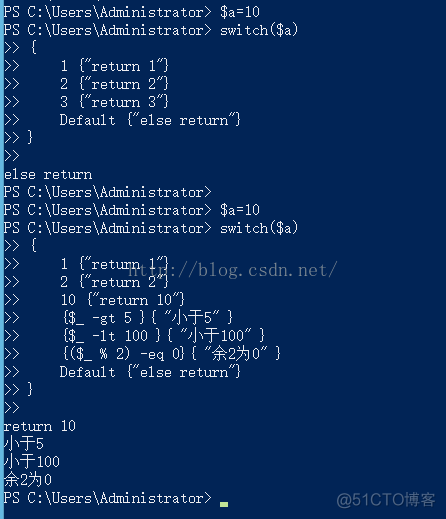 PowerShell 条件判断和循环_条件判断_04