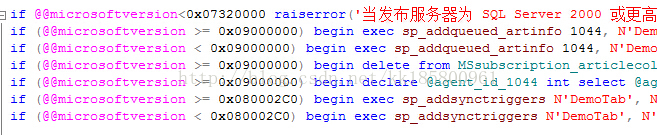 SqlServer 禁止架构更改的复制中手动修复使发布和订阅中分别增加的字段同步_EXEC_04