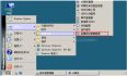 Windows 2008 双机群集配置（for SQLServer）