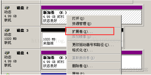 StarWind 模仿 iSCSI 进行网络存储管理_服务器_17