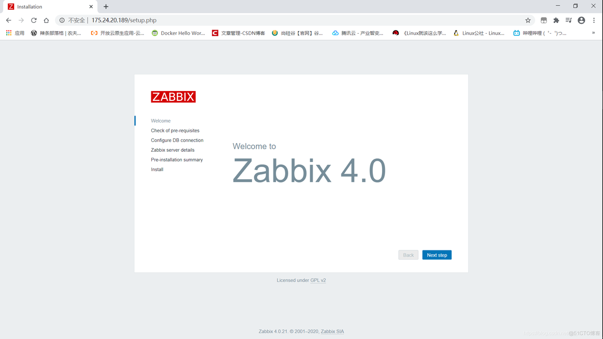 在Centos7上部署并测试Zabbix_centos