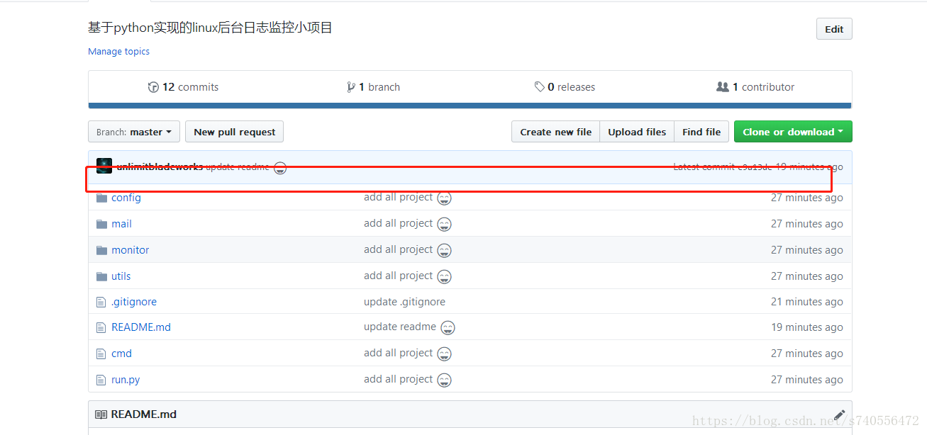 git忽略文件,删除远程仓库文件操作_ide_04