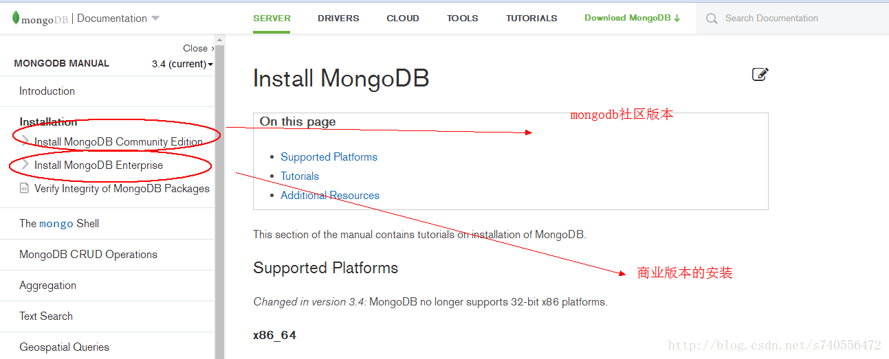 mongodb linux安装 图解（1）_mongodb_03