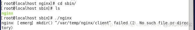 nginx的搭建（linux）_linux