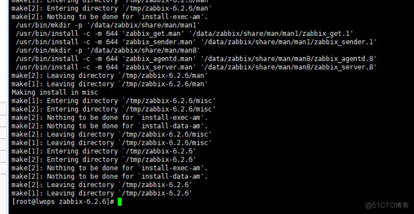 如何在离线环境中编译安装Zabbix_zabbix_11