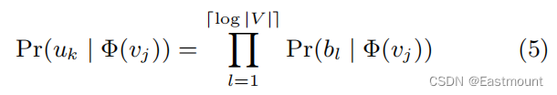 【带你读论文】向量表征经典之DeepWalk_Word2vec_25