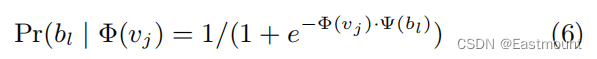 【带你读论文】向量表征经典之DeepWalk_向量表征_28