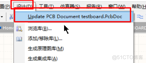 4使用AD将原理图导入PCB_原理图