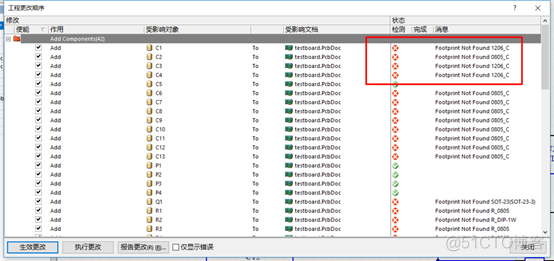 4使用AD将原理图导入PCB_原理图_03