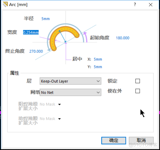 6 使用AD精确定位PCB的外形与安装孔_快捷键_08