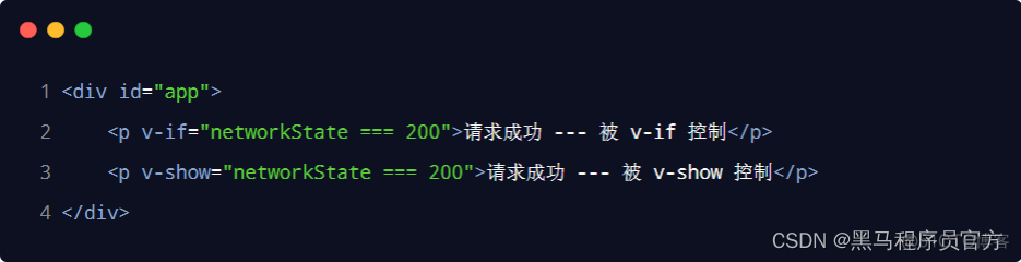 什么是 vue？超简单基础入门_javascript_27