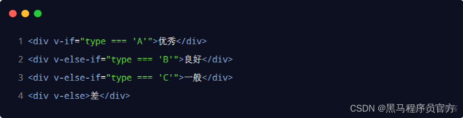 什么是 vue？超简单基础入门_vue.js_29