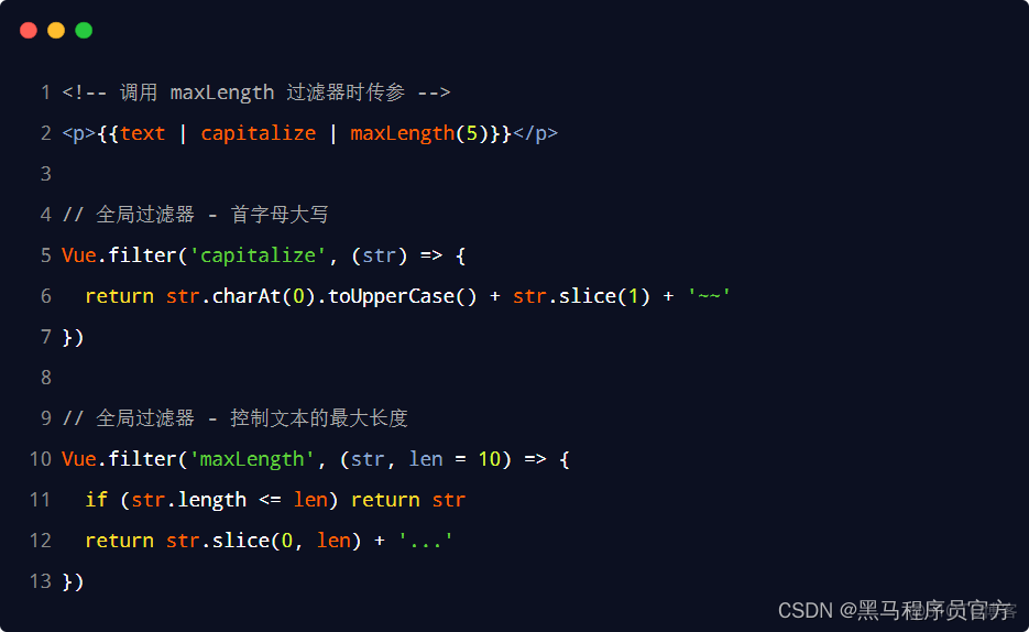 什么是 vue？超简单基础入门_开发者_39