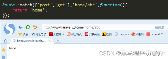 Laravel入门使用（路由）_laravel_04