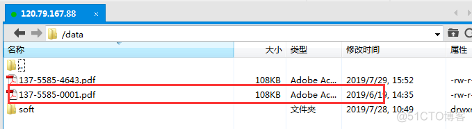 java使用ftp上传下载_Apache_02