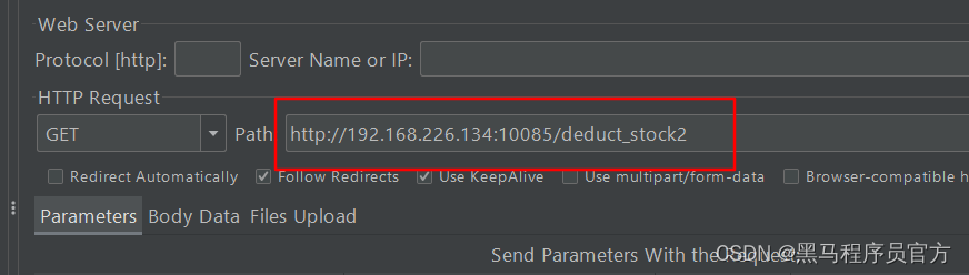 以超卖案例深入理解Redis分布式锁_java_19