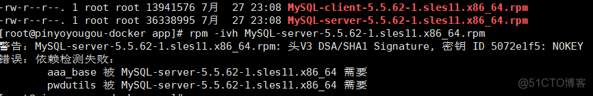 Linux平台安装 mysql_MySQL_03