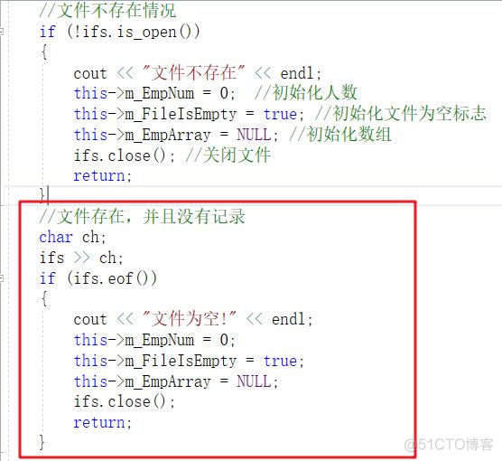 C++基础实战：职工管理系统_头文件_19