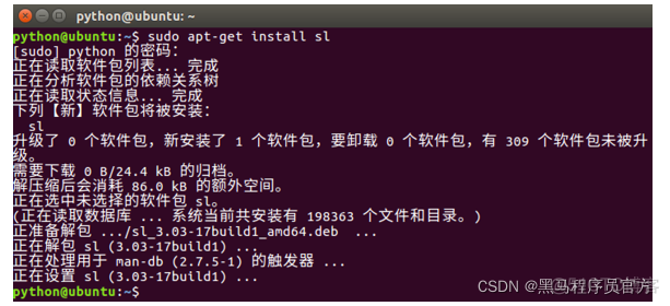 【图文教程详解】Ubuntu的两种安装方式_ubuntu_11