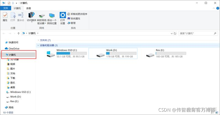 Win10配置环境变量path详解_xpath