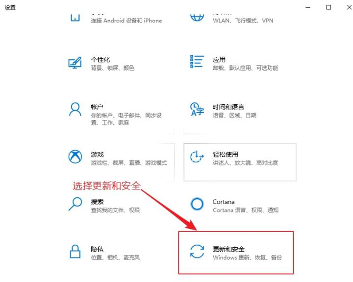 各大品牌电脑如何进入BIOS？_windows_04