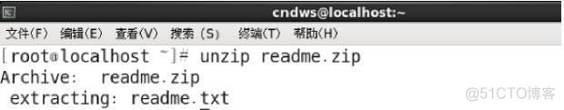 Linux入门，Linux入门教程：Linux文件管理_运维_28