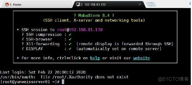 linux用户组管理命令详细介绍_运维_47