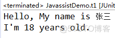 Java动态字节技术之Javassist_eclipse_04