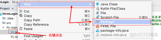 一定要懂的jmeter接口java二次开发_数据_06