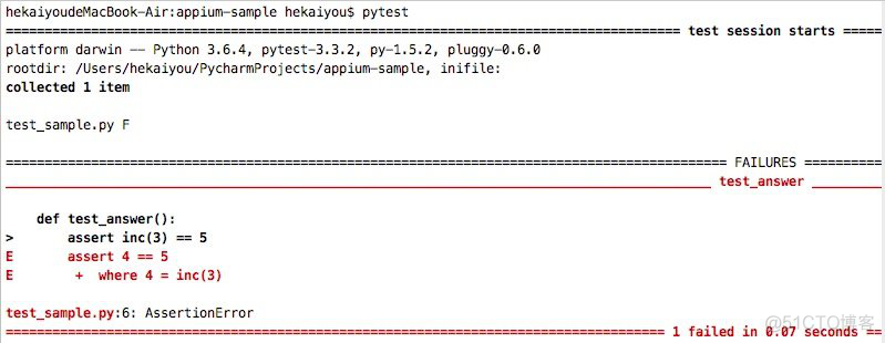 仅需三步教你使用pytest_html