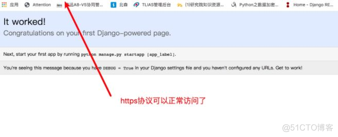 理解HTTPS及配置Django+HTTPS开发环境_程序员_16