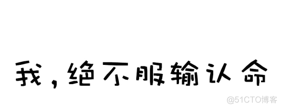 Java学习路线图上线了—你要的就在这！_黑马程序员