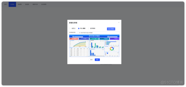 数据分析原来还可以这么搞？_数据分析_10