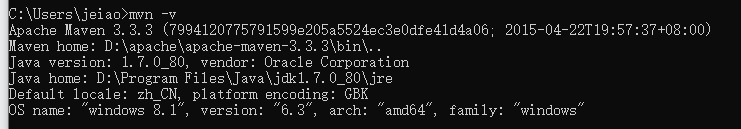 Intellij idea Perhaps you are running on a JRE rather than a JDK_JAVA_04