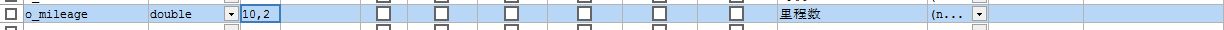 You have an error in your SQL syntax； check the manual that corresponds to your MySQL server version_数据库_02